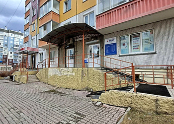 Фото клиники Медицина Компьютерных Технологий на Батурина — №1