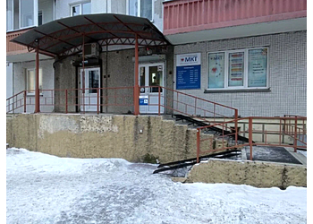 Фото клиники Медицина Компьютерных Технологий на Батурина — №2