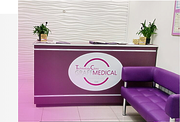 Фото клиники GM CLINICA — №1