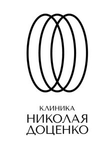 Клиника доктора Доценко