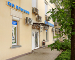 Фото клиники Медцентр ОН КЛИНИК на Парке культуры — №2