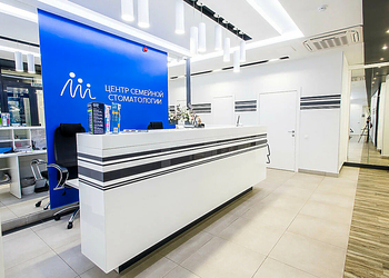 Фото клиники Центр семейной стоматологии на пр-те Октября — №2