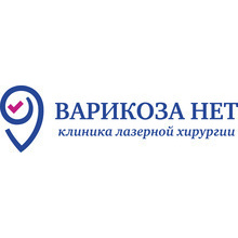 Клиника Варикоза нет