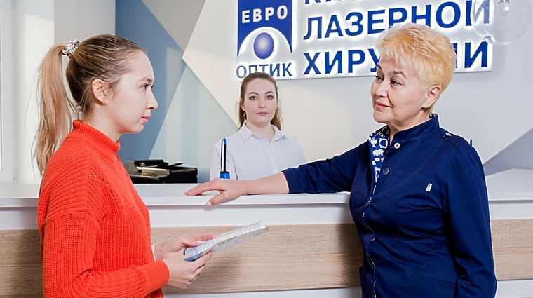 Фото клиники Клиника лазерной хирургии Еврооптик в г. Уфа — №1