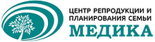 Центр репродукции и планирования семьи Медика
