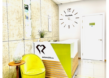 Фото клиники Стоматология Антара — №2