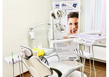 Фото клиники Стоматология Антара — №3