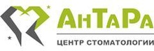 Стоматология Антара