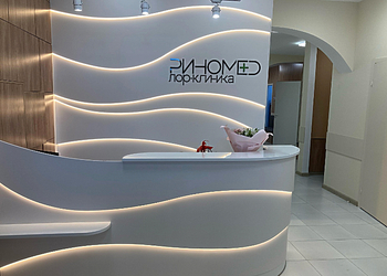 Фото клиники Риномед плюс на 6-ой Полярной — №2