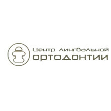Центр лингвальной ортодонтии