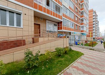 Фото клиники Медицинский Центр Примула — №1