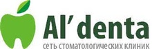 Альдента на Никитина