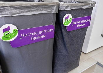 Фото клиники Дентоша на Партизана Железняка — №7