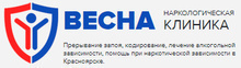 Наркологическая клиника Весна