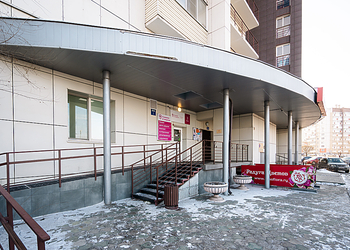 Фото клиники Клиника в Северном — №14