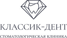 Стоматология Классик-Дент