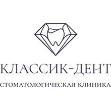Стоматология Классик-Дент