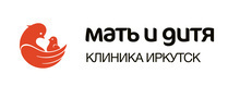Мать и Дитя Иркутск