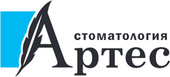 Стоматология Артес на Пушкинской