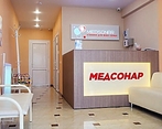 Фото клиники Медсонар на Петра Метальникова — №2
