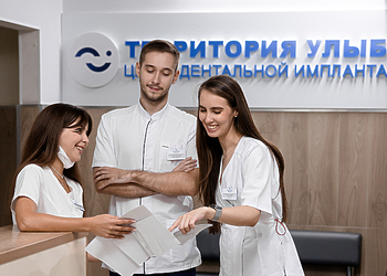 Фото клиники Территория Улыбки (32 Жемчужины) — №11