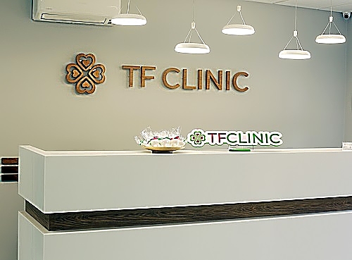 Фото клиники TF Clinic — №1