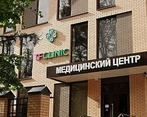 Фото клиники TF Clinic — №4
