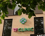Фото клиники TF Clinic — №5