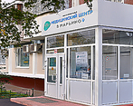 Фото клиники Медицинский центр в Марьино на Люблинской — №1
