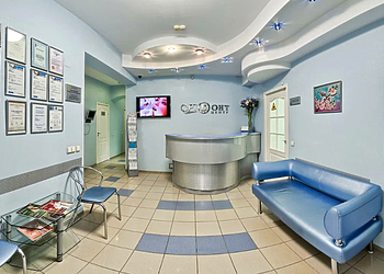 Фото клиники Стоматология Ортодонт-центр на Малунцева — №3