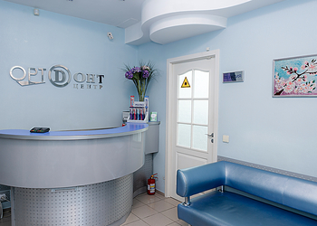 Фото клиники Стоматология Ортодонт-центр на Малунцева — №6