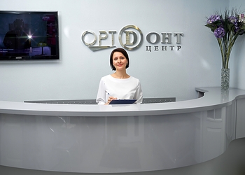 Фото клиники Стоматология Ортодонт-центр на Малунцева — №7