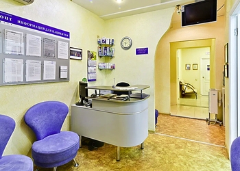 Фото клиники Стоматология Ортодонт-Центр — №2