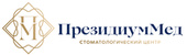 Стоматология ПрезидиумМед