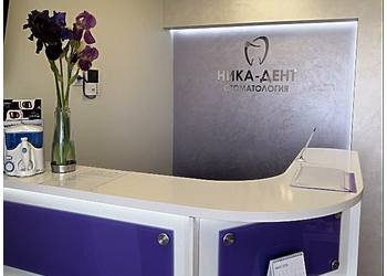 Фото клиники Ника-Дент на Братьев Никитиных — №2