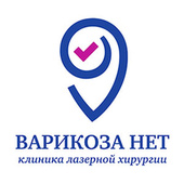 Клиника Варикоза нет на Иркутской