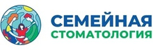 Клиника Семейная стоматология