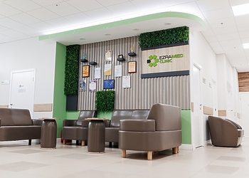 Фото клиники EzraMed Clinic (ЭзраМед Клиник) — №2