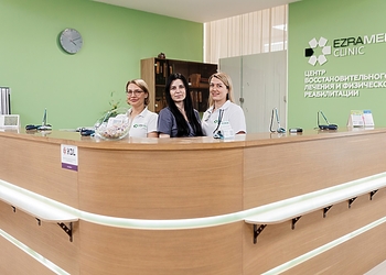 Фото клиники EzraMed Clinic (ЭзраМед Клиник) — №3