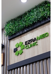 Фото клиники EzraMed Clinic (ЭзраМед Клиник) — №8