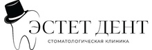 Стоматология Эстет-Дент на 5-ой Армии