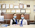 Фото клиники Медицинский Di центр на Московской — №2