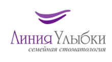 Линия улыбки