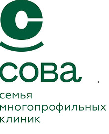 Клиника Сова на Степана Разина