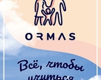 Фото клиники Центр ORMAS (ОРМАС) — №4