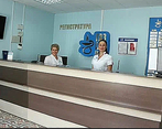 Фото клиники Газмедцентр — №2
