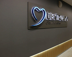 Фото клиники Стоматология Dental Way (Дентал Вей) в Мытищах — №5