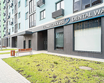 Фото клиники Стоматология Dental Way (Дентал Вей) Подольск — №13