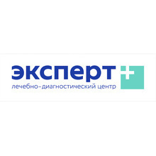 ЛДЦ Эксперт+