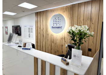 Фото клиники Стоматология Миллидент на Абжалилова — №2